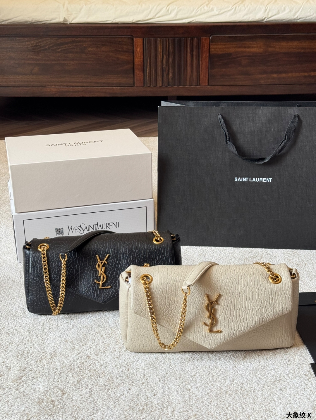 YSL bag 232